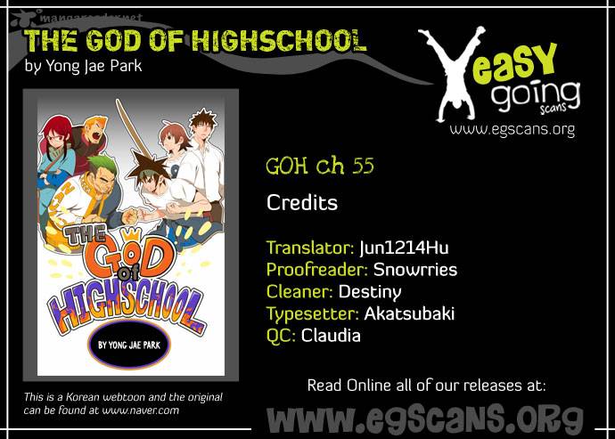 The God Of High School 55 1