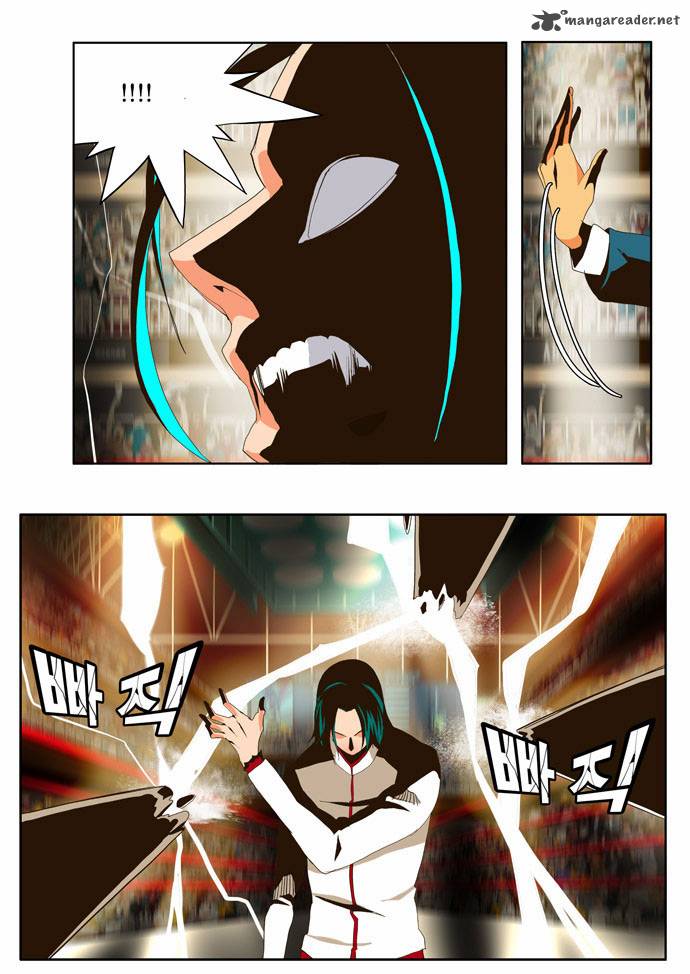 The God Of High School 55 31