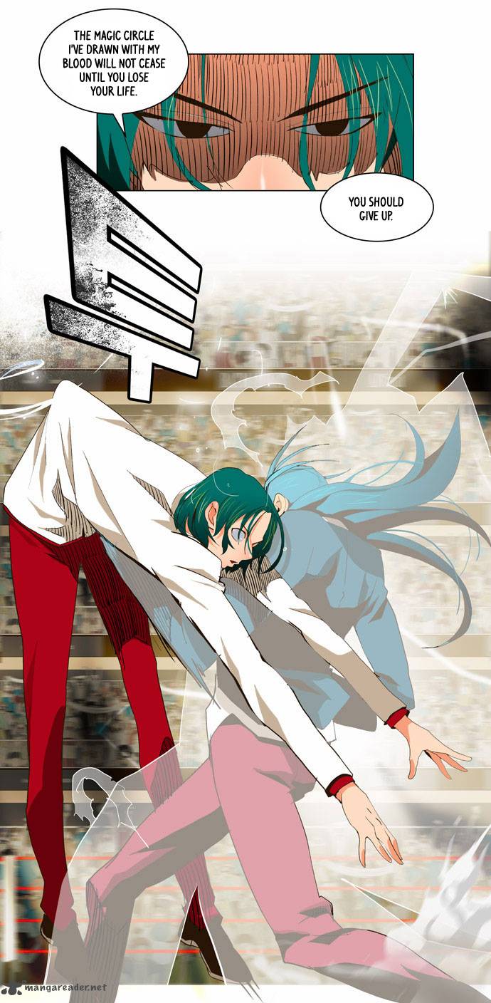 The God Of High School 55 32