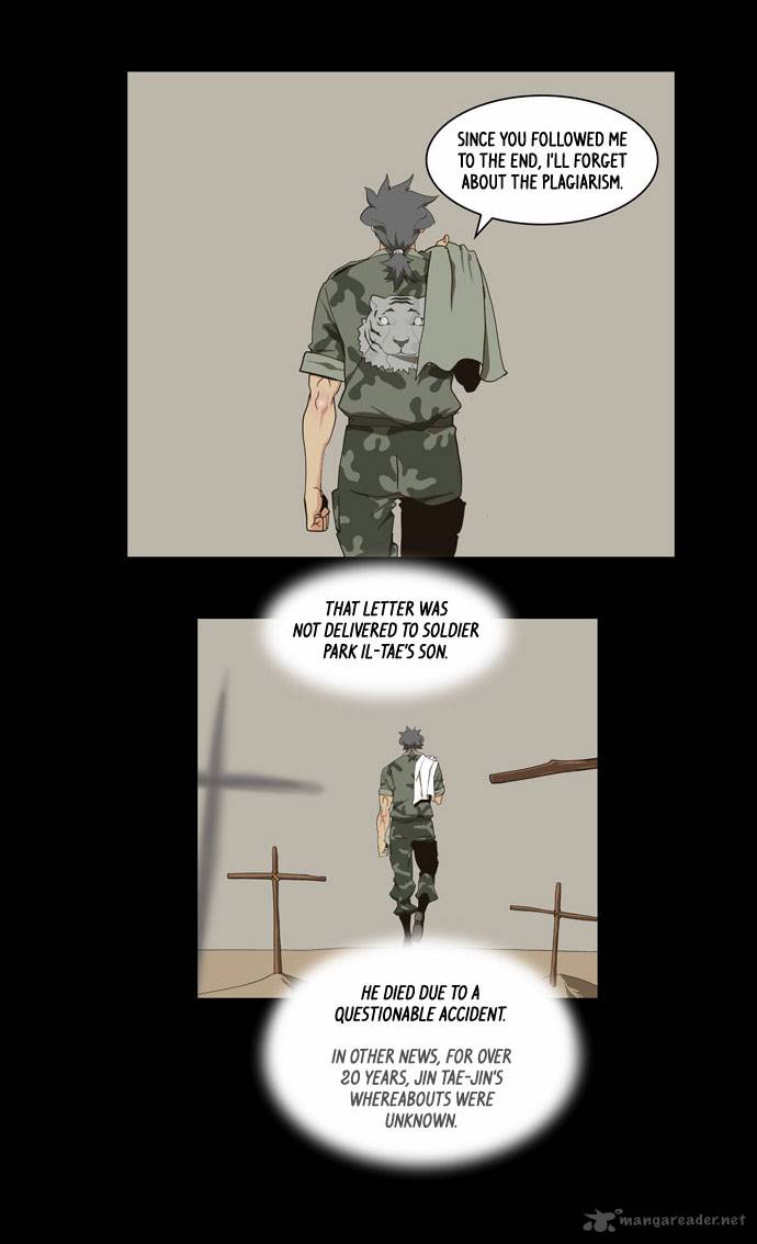 The God Of High School 58 11