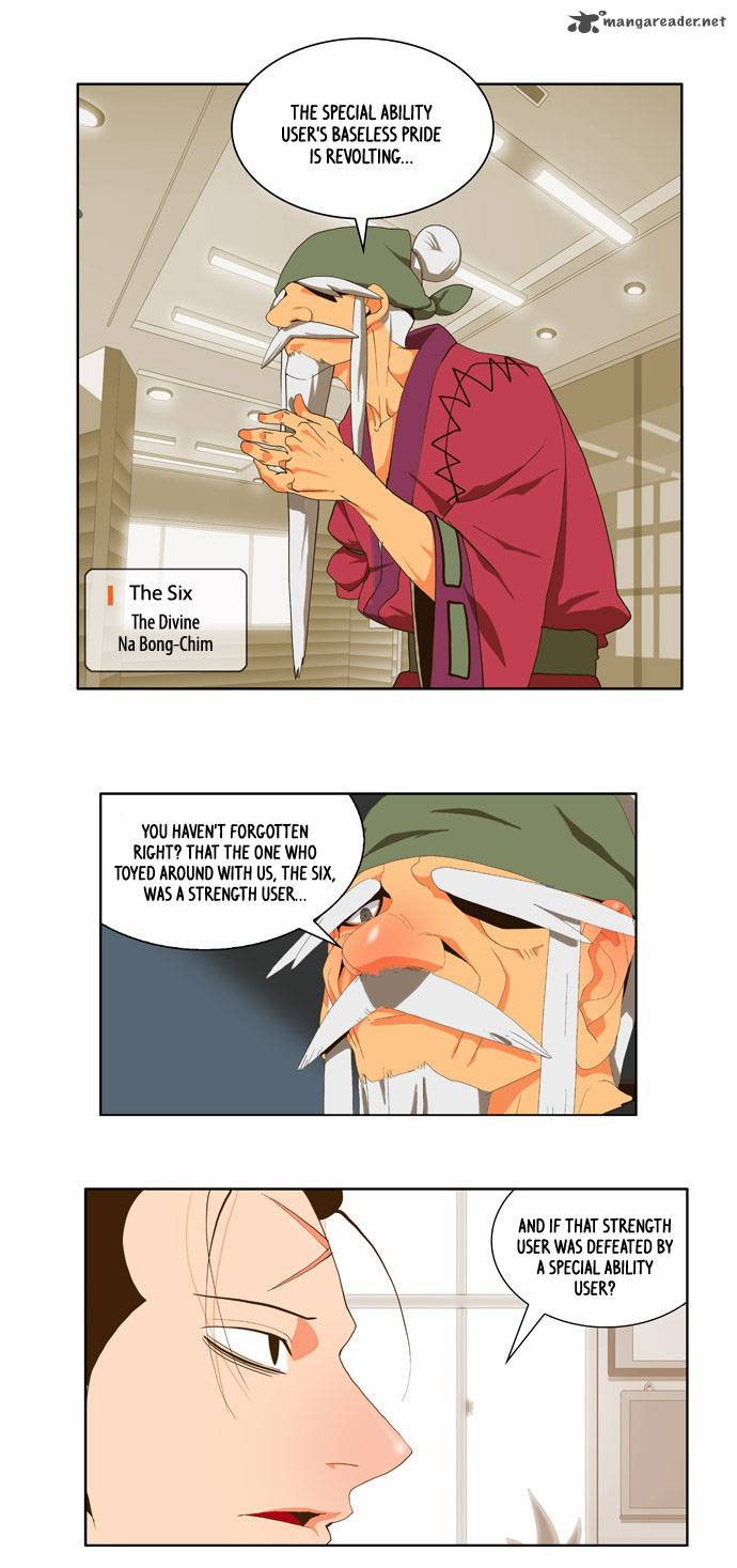The God Of High School 58 35