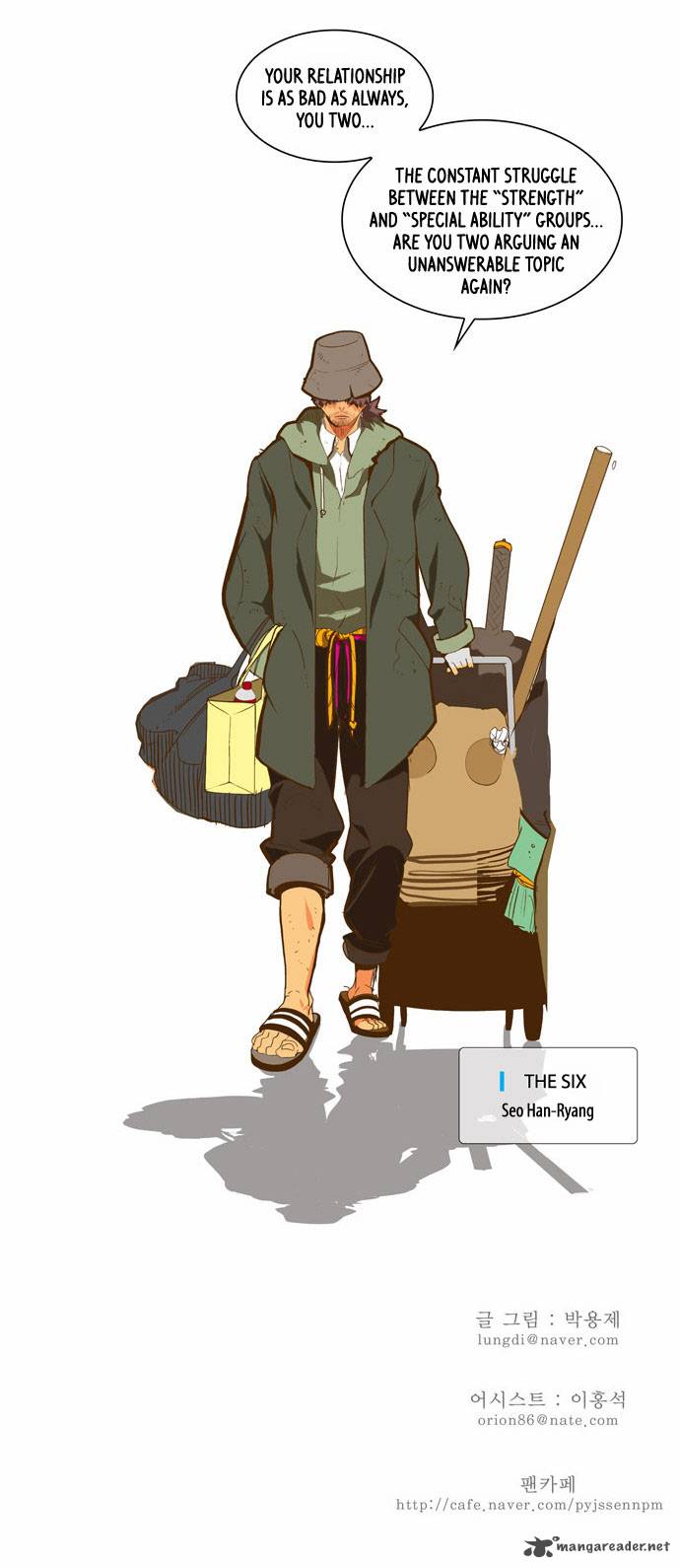 The God Of High School 58 37