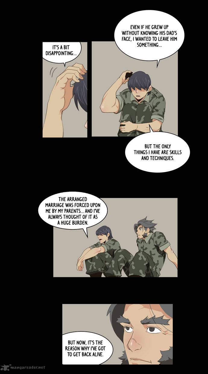 The God Of High School 58 7