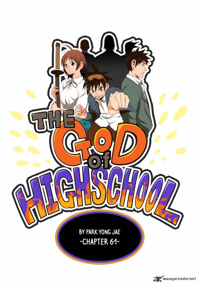 The God Of High School 61 8