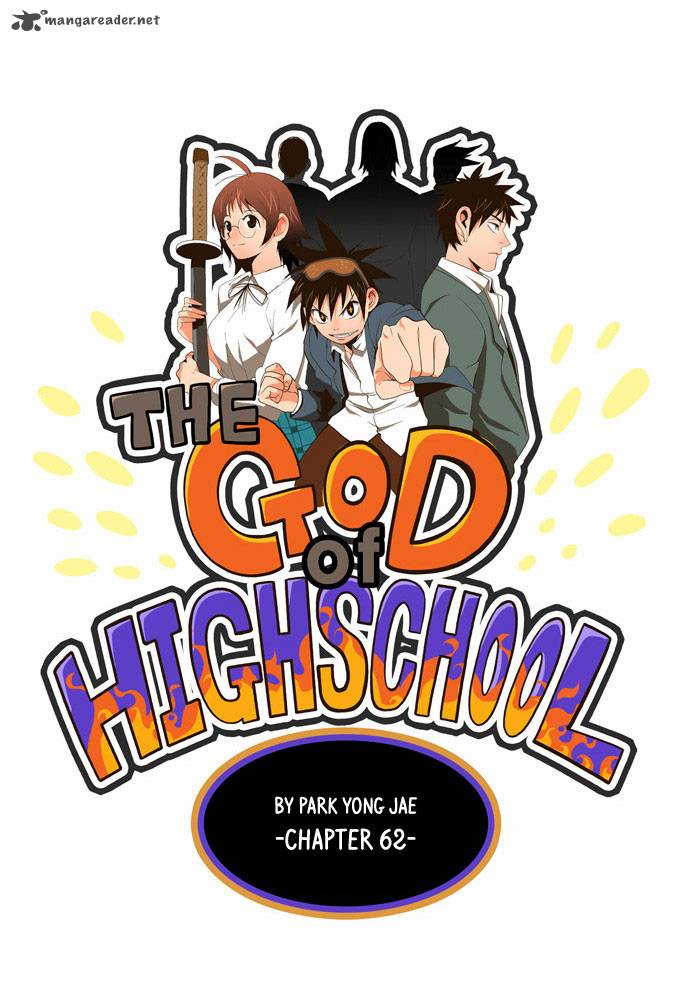 The God Of High School 62 8