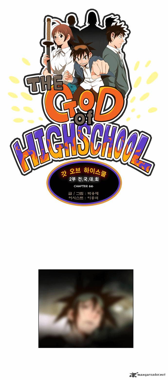 The God Of High School 66 1