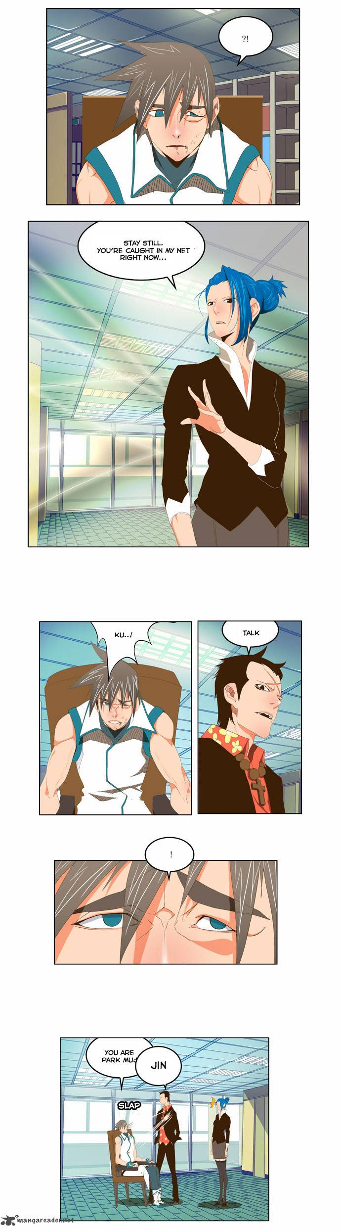 The God Of High School 69 5