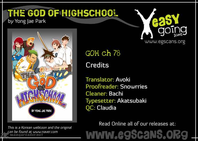 The God Of High School 78 1