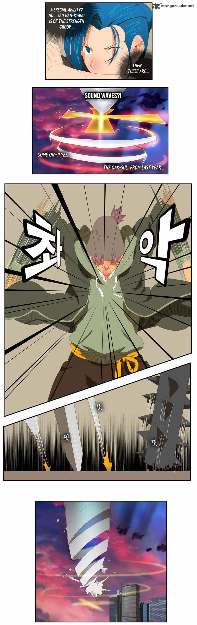 The God Of High School 78 11