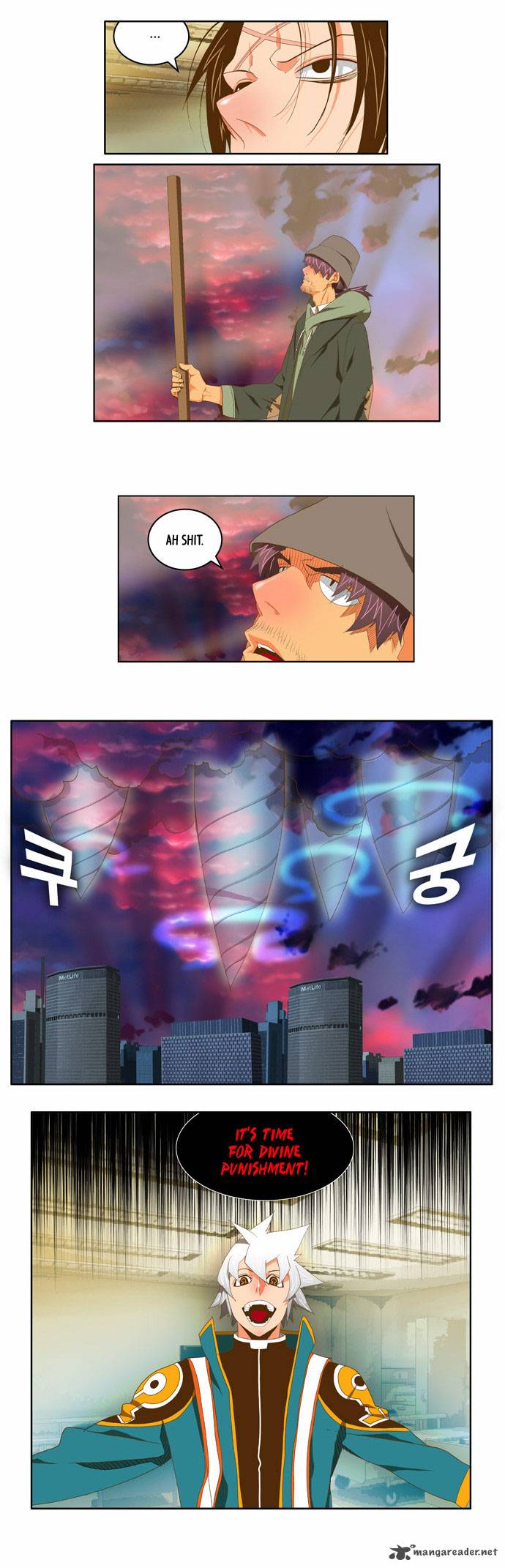 The God Of High School 78 19