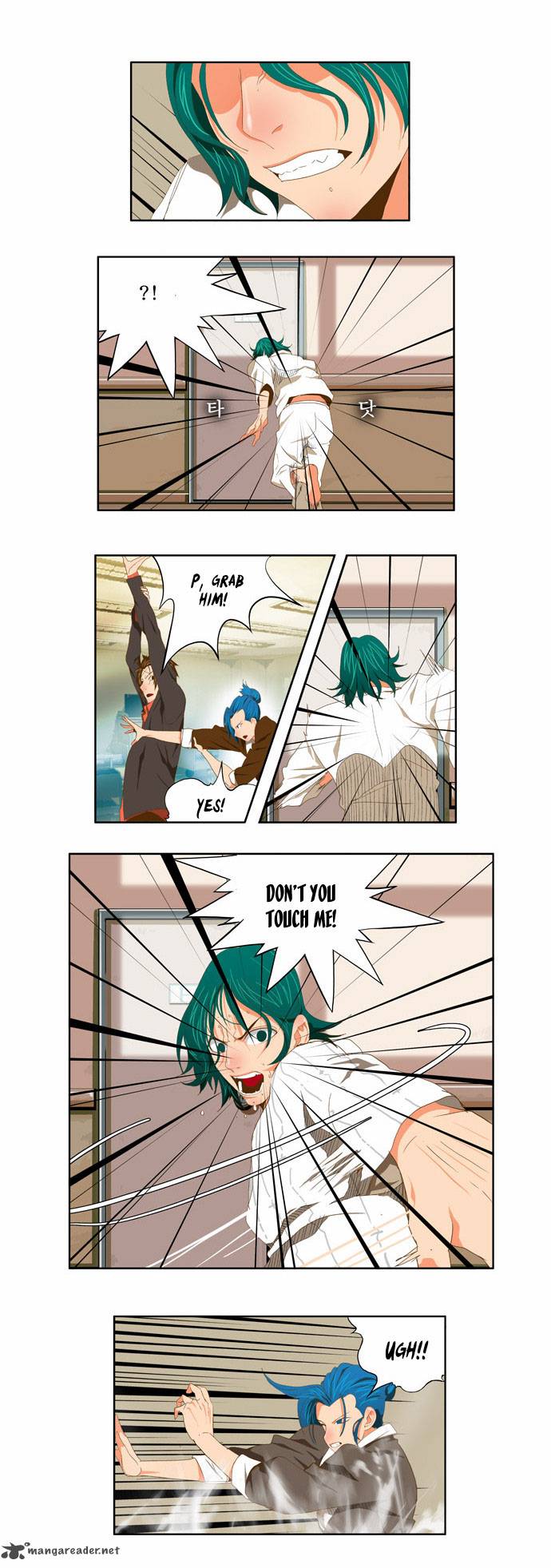 The God Of High School 78 20