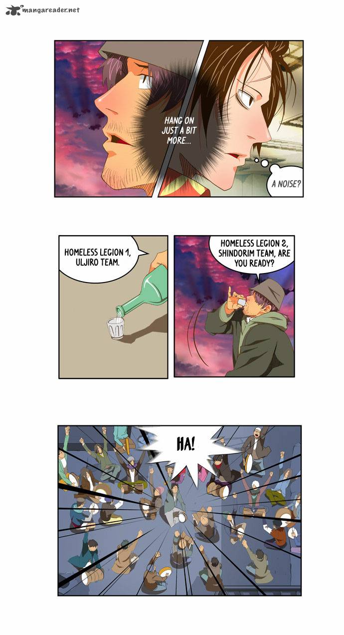 The God Of High School 78 6