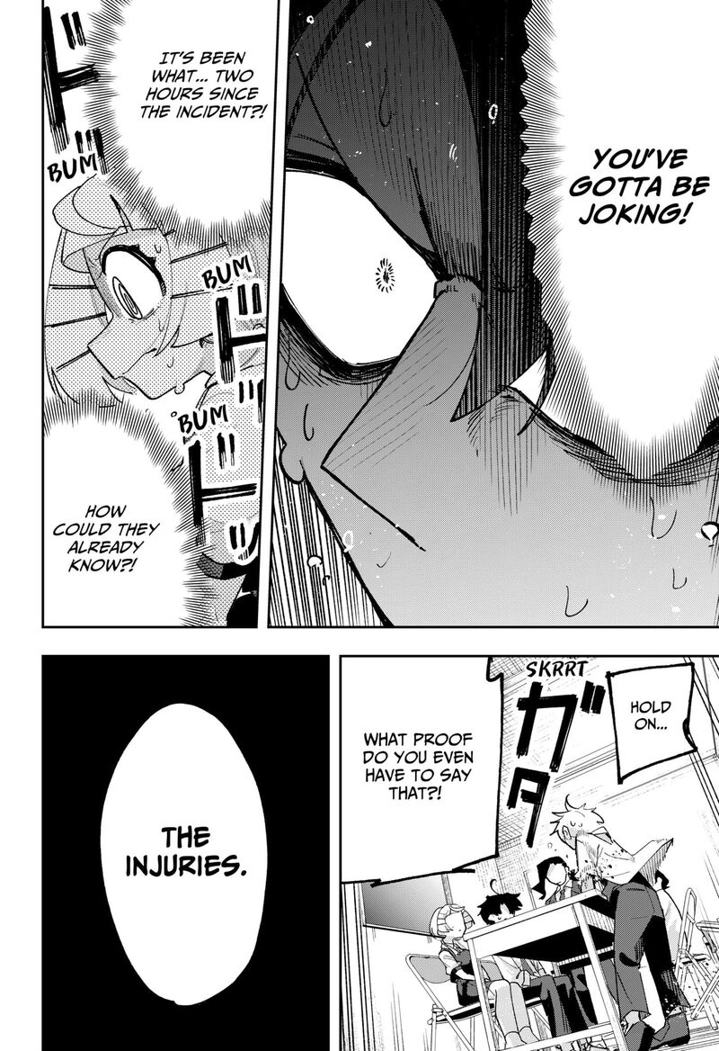 The God Of Time 2 16