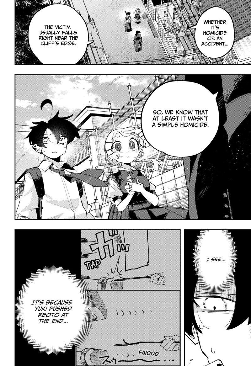 The God Of Time 3 20