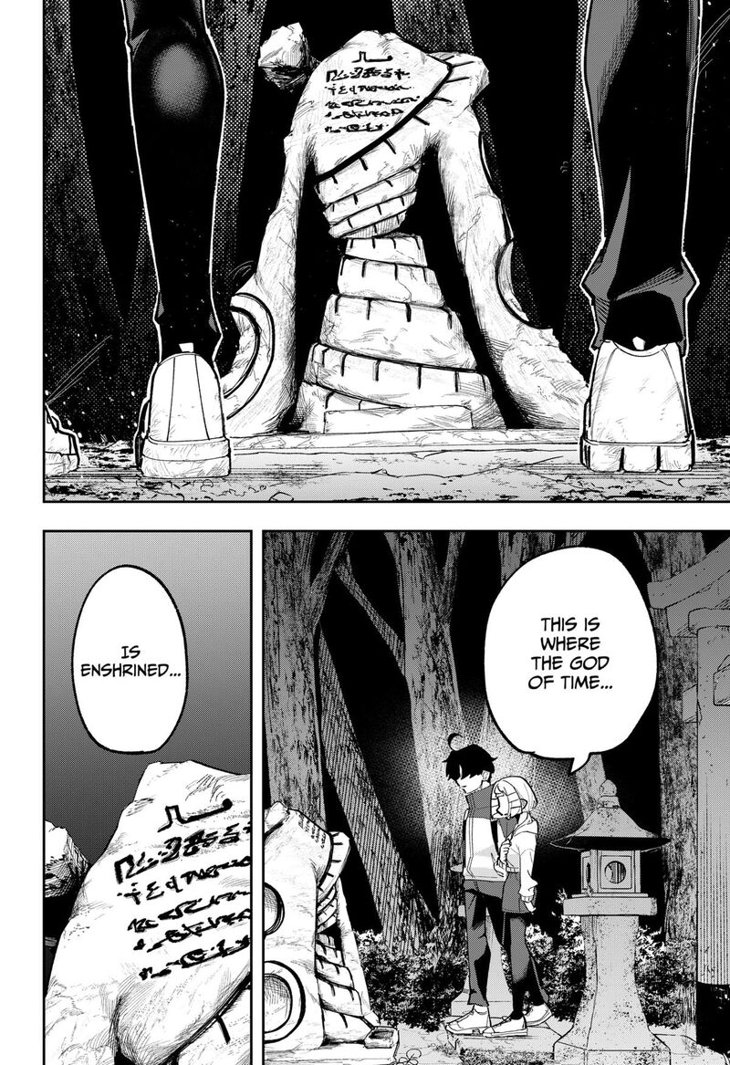 The God Of Time 8 20