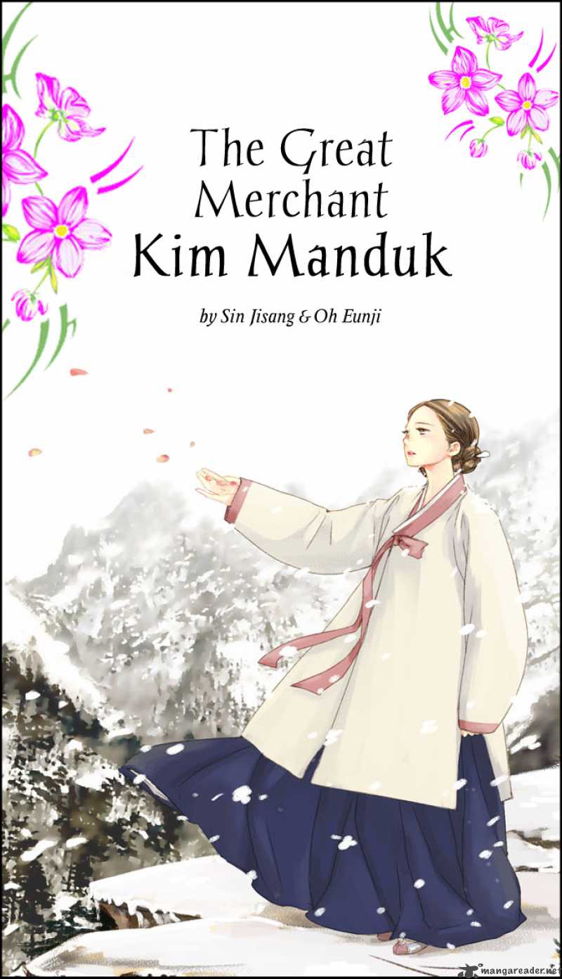 The Great Merchant Kim Manduk 1 1