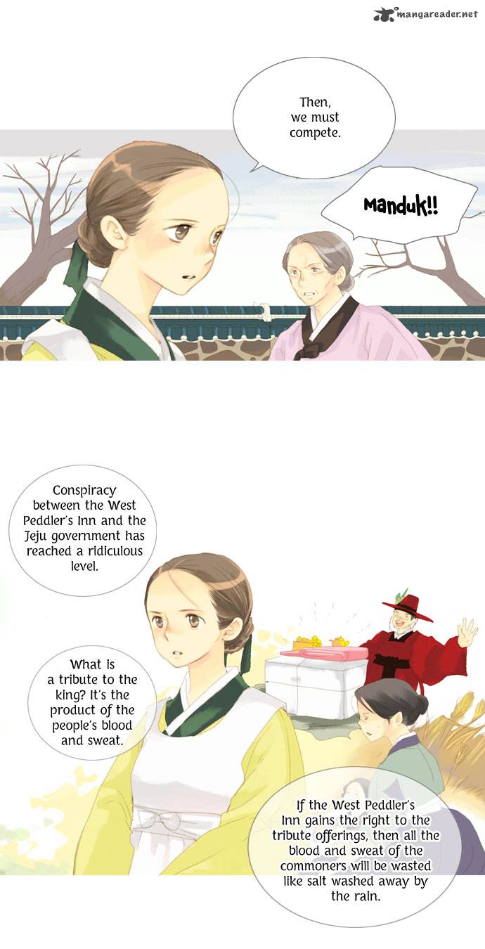 The Great Merchant Kim Manduk 22 15