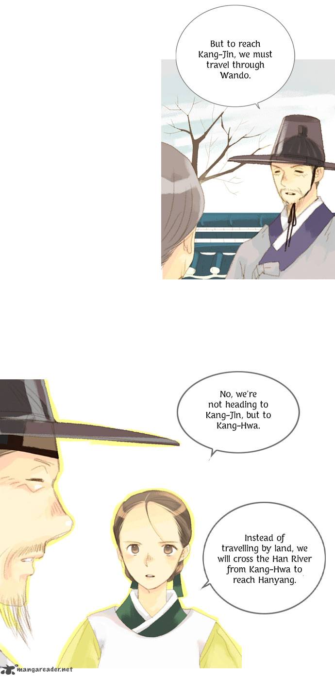 The Great Merchant Kim Manduk 22 17