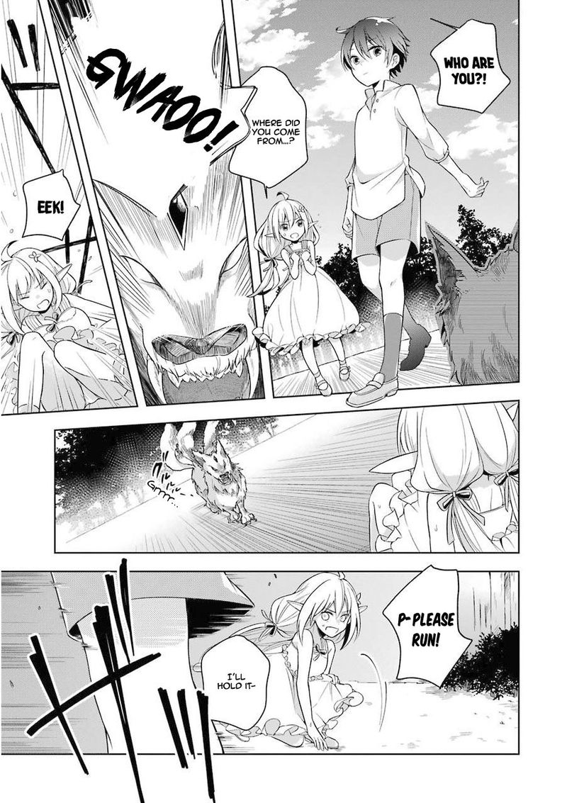The Greatest Demon Lord Is Reborn As A Typical Nobody 1 18