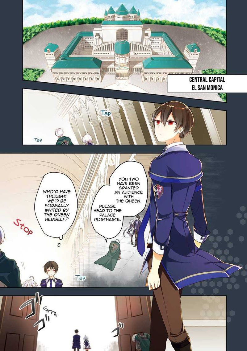 The Greatest Demon Lord Is Reborn As A Typical Nobody 11 1