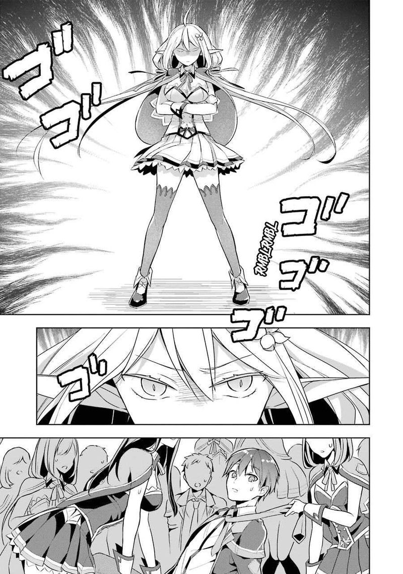 The Greatest Demon Lord Is Reborn As A Typical Nobody 11 24