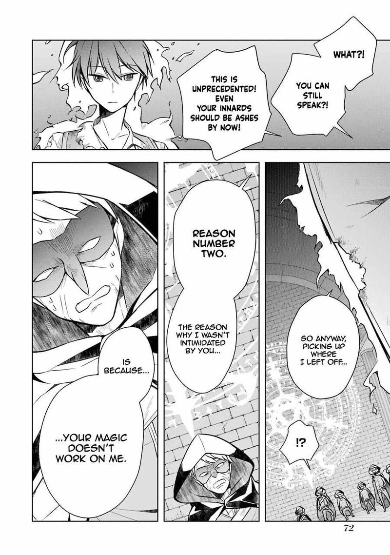 The Greatest Demon Lord Is Reborn As A Typical Nobody 8 13