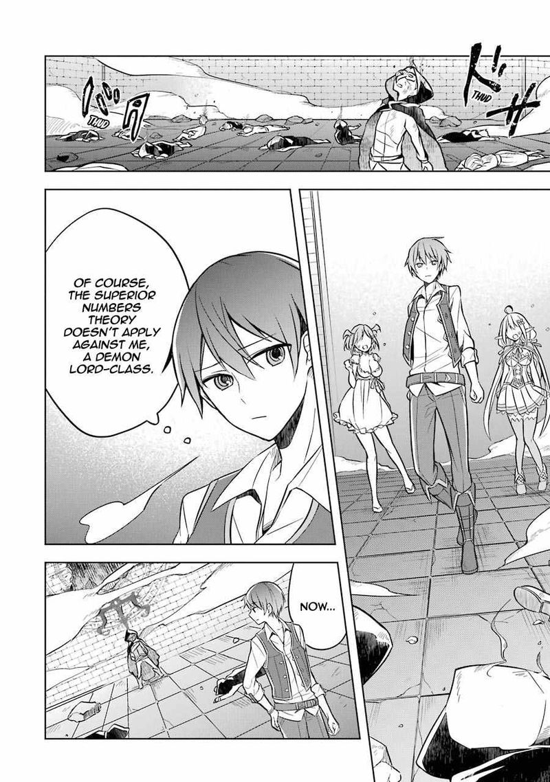 The Greatest Demon Lord Is Reborn As A Typical Nobody 8 24