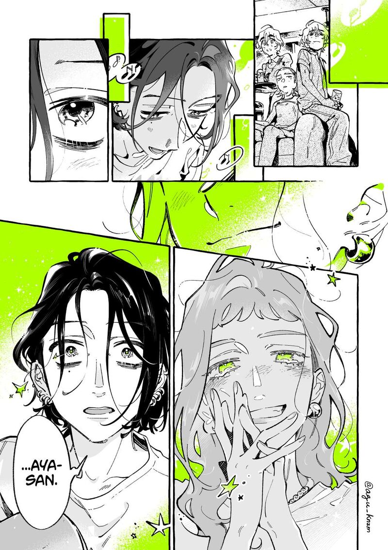 The Guy She Was Interested In Wasnt A Guy At All 178 3