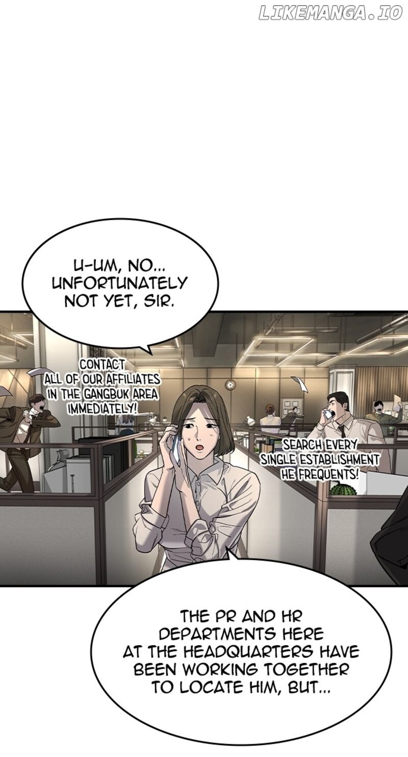 The Heir 25 3