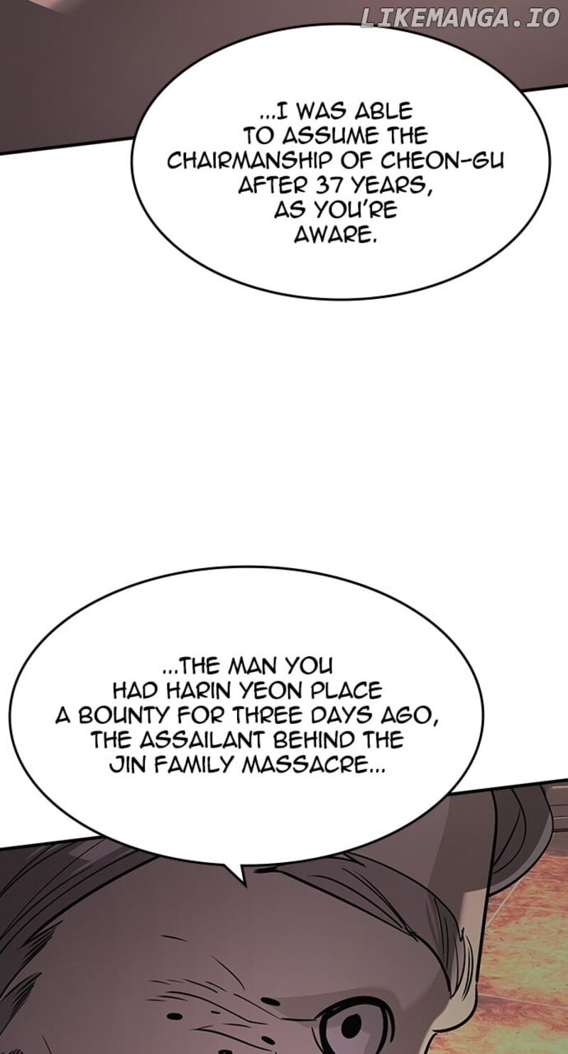 The Heir 28 35