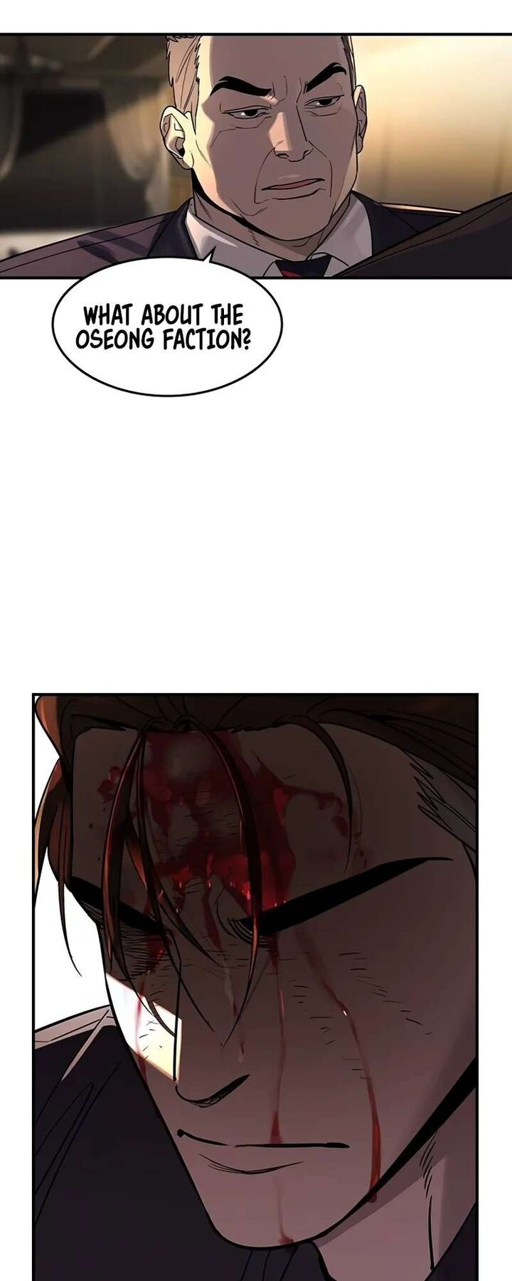 The Heir 3 45