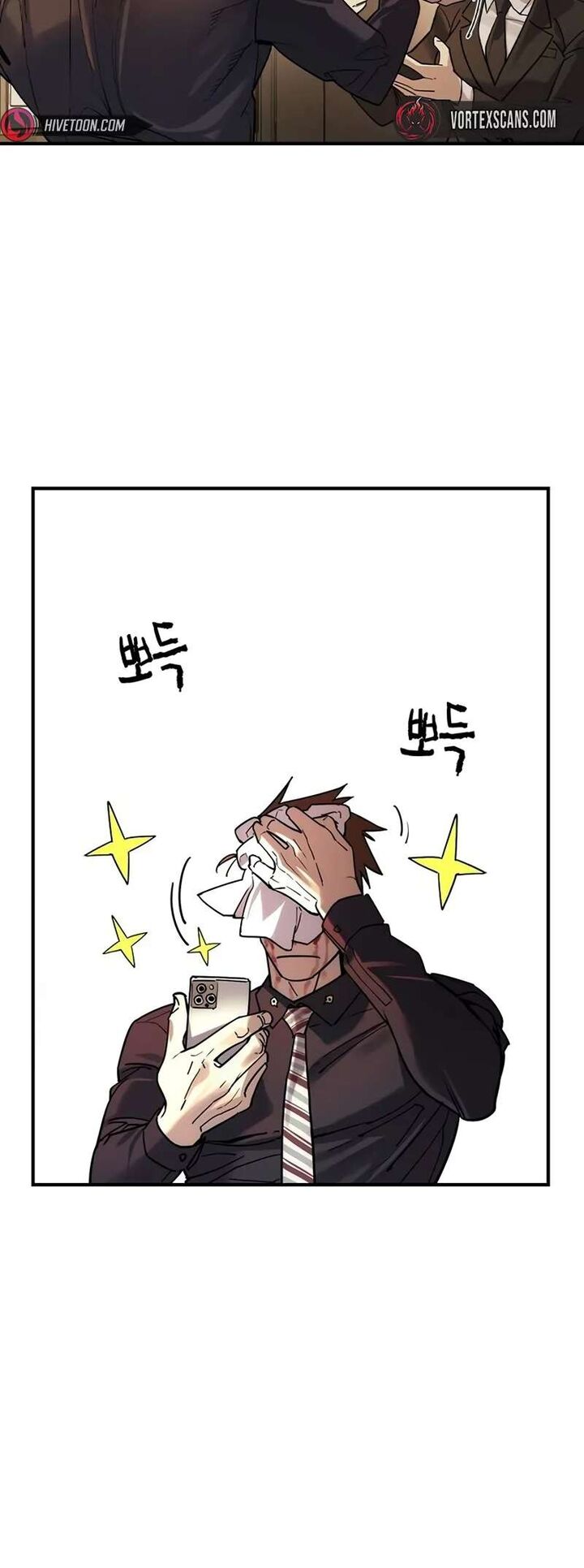 The Heir 3 54