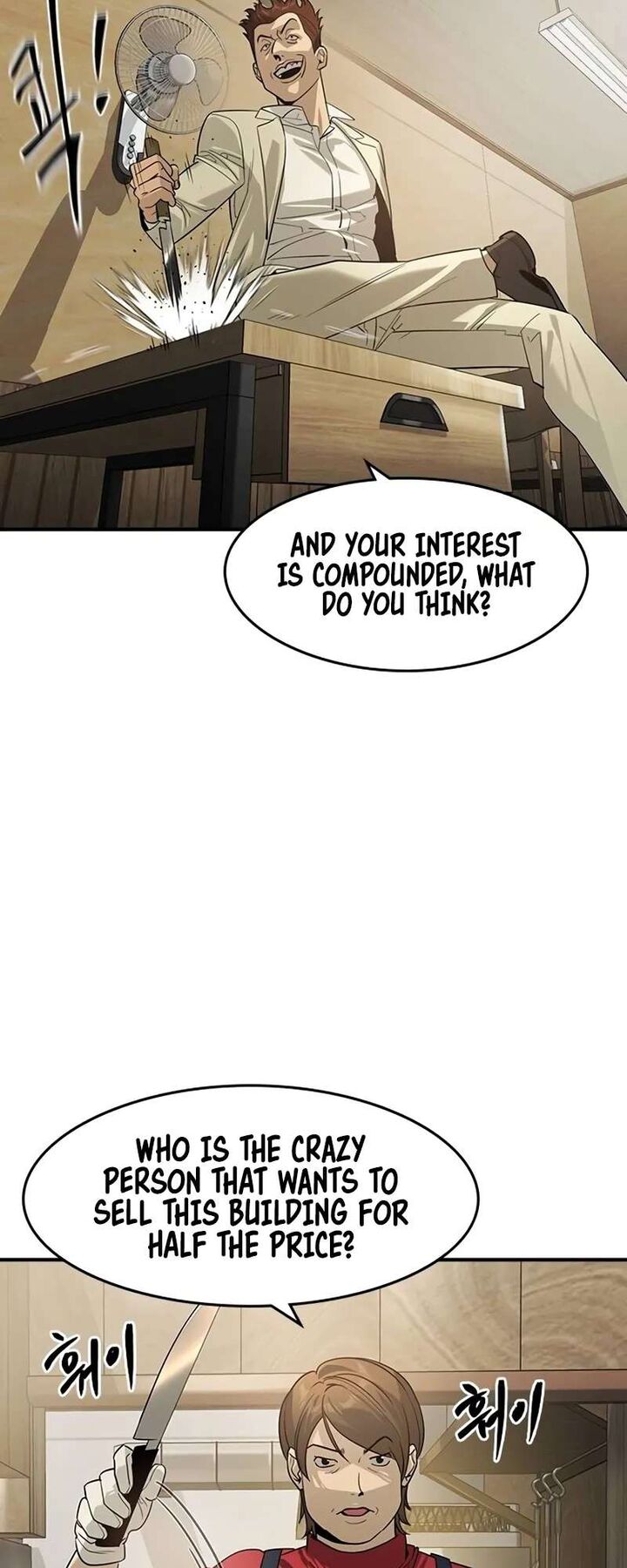 The Heir 6 24