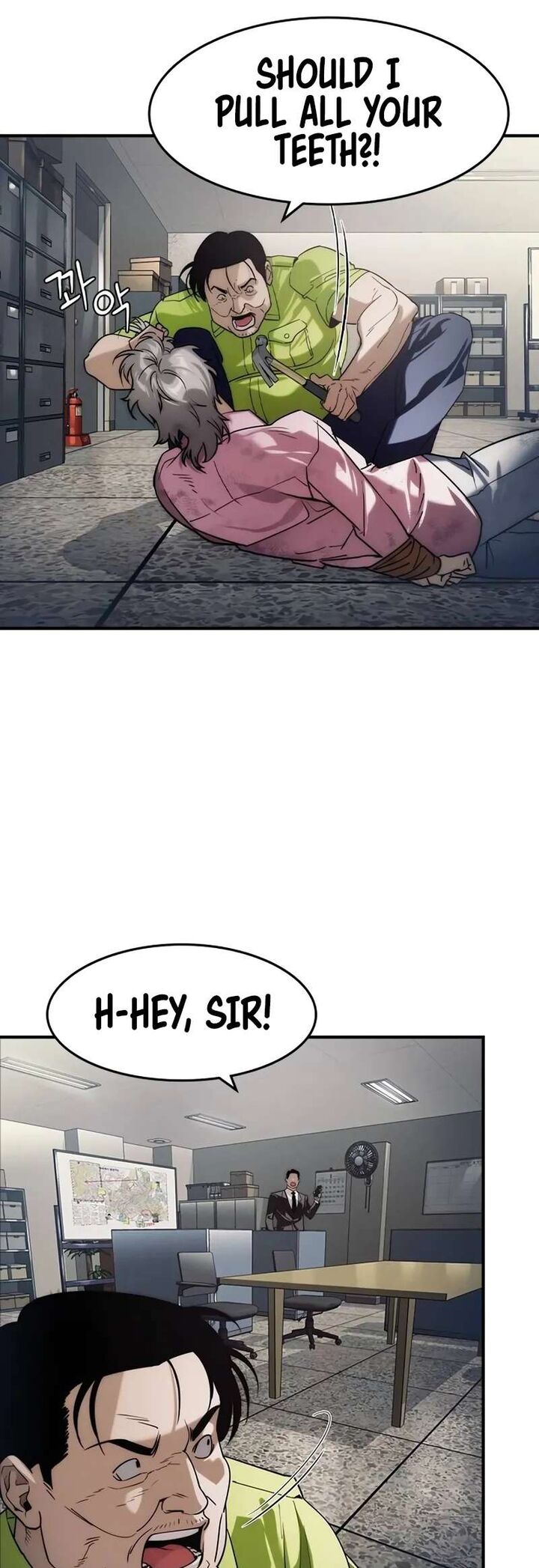 The Heir 6 59
