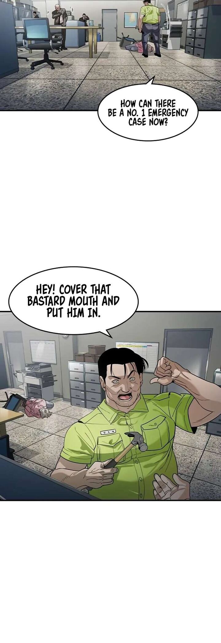 The Heir 6 61