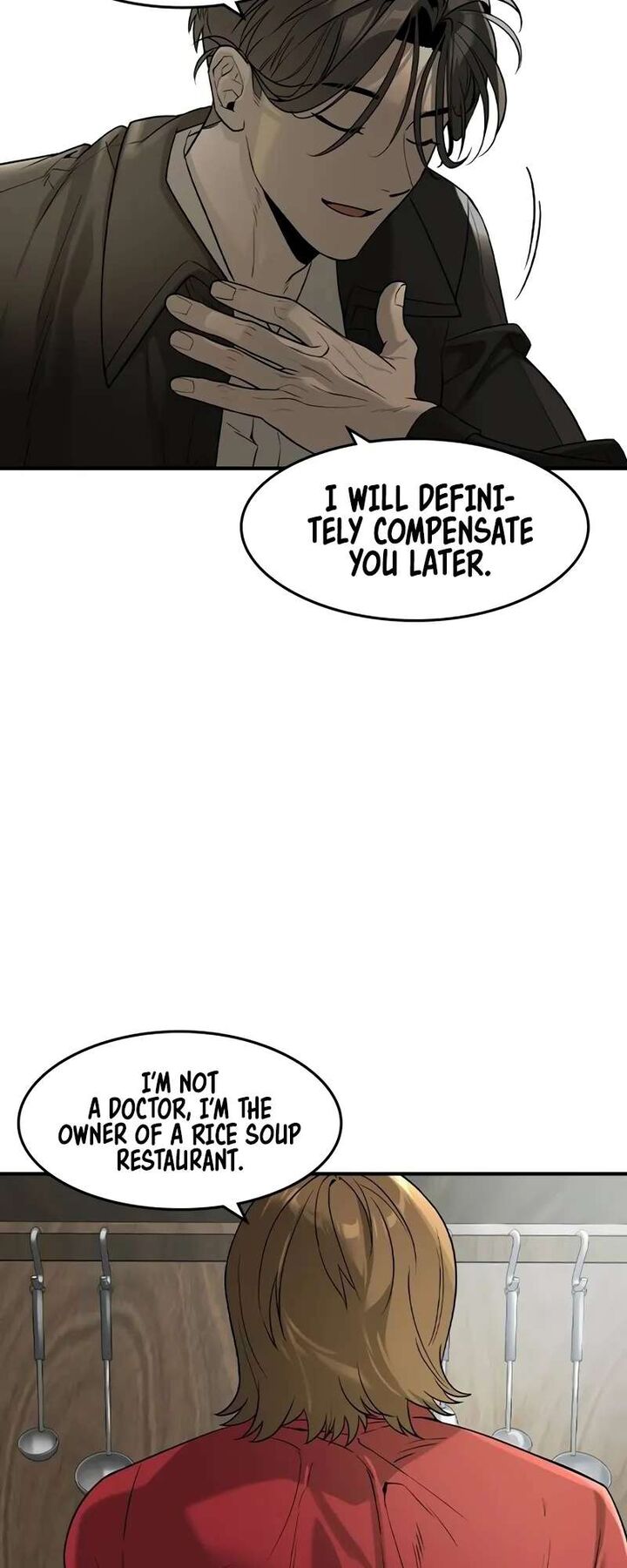 The Heir 7 24