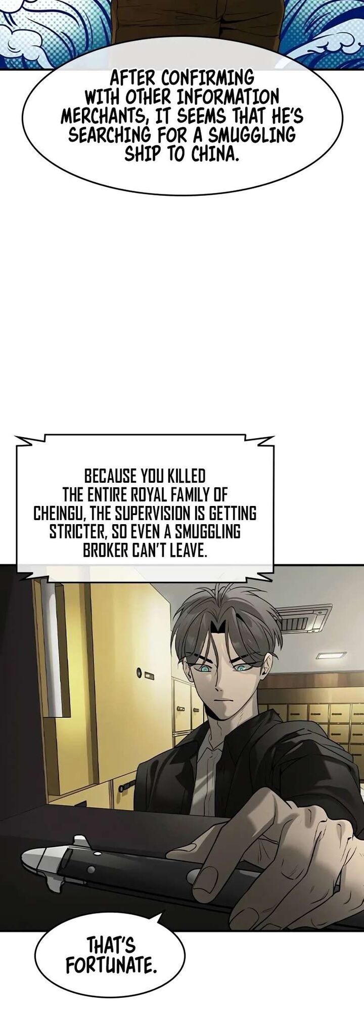 The Heir 7 54