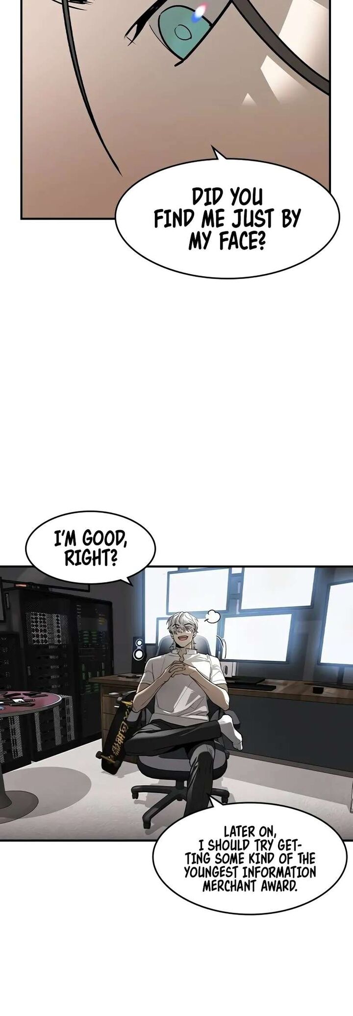 The Heir 7 7
