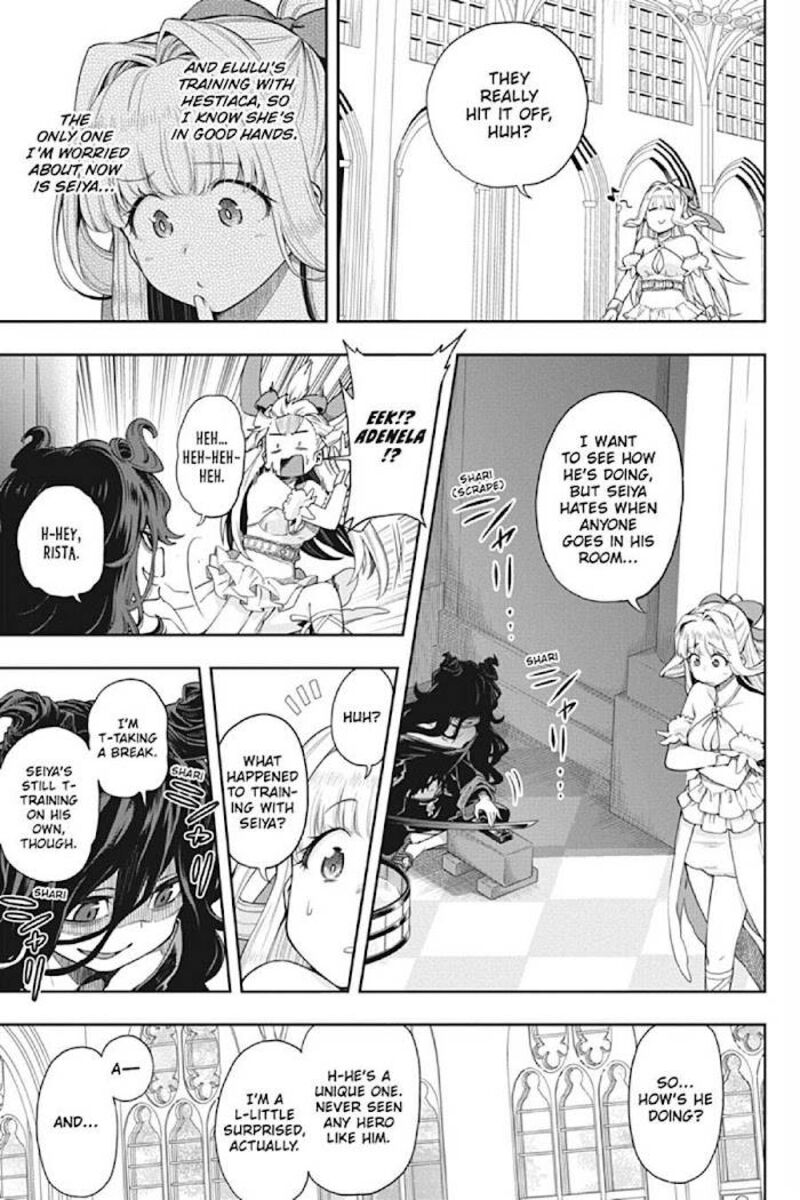 The Hero Is Overpowered But Overly Cautious 12 19