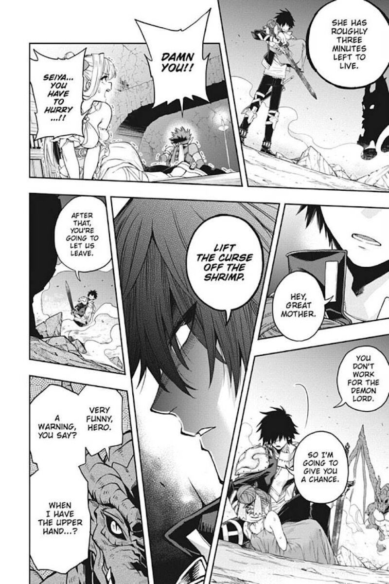 The Hero Is Overpowered But Overly Cautious 18 5