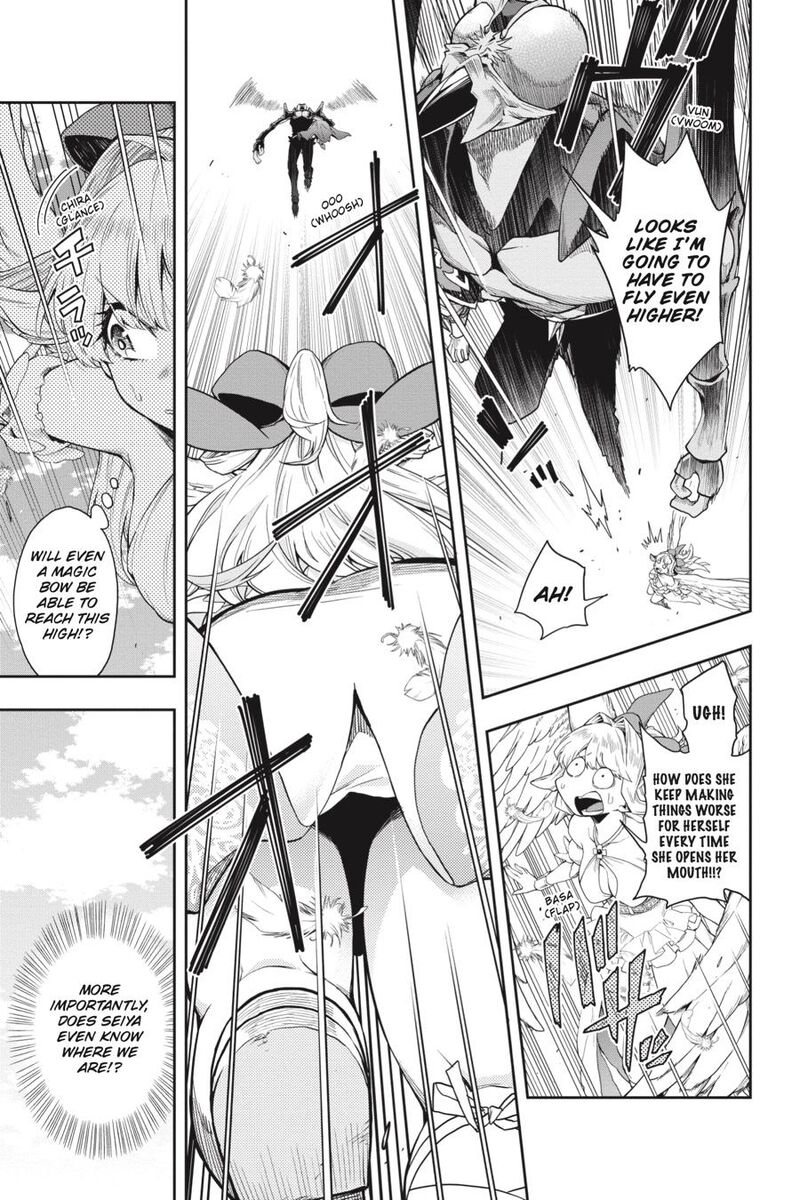 The Hero Is Overpowered But Overly Cautious 23 12