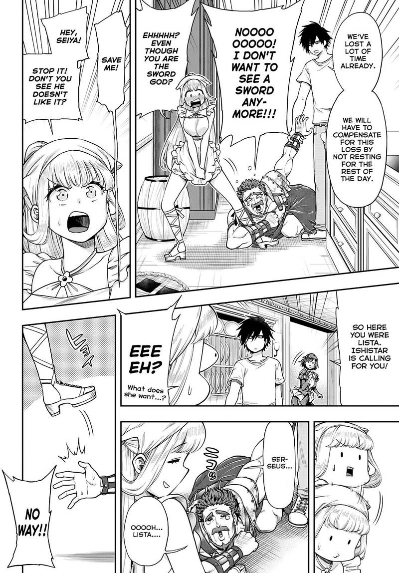 The Hero Is Overpowered But Overly Cautious 5 14