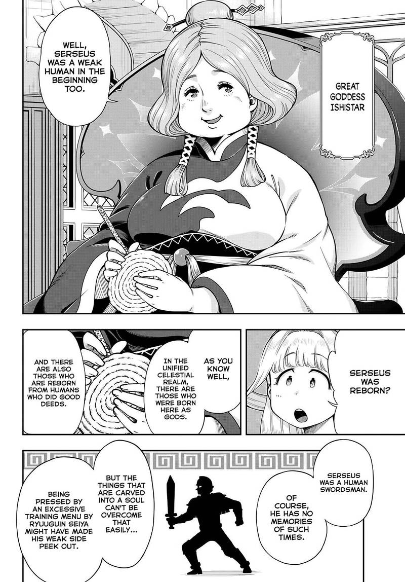 The Hero Is Overpowered But Overly Cautious 5 16