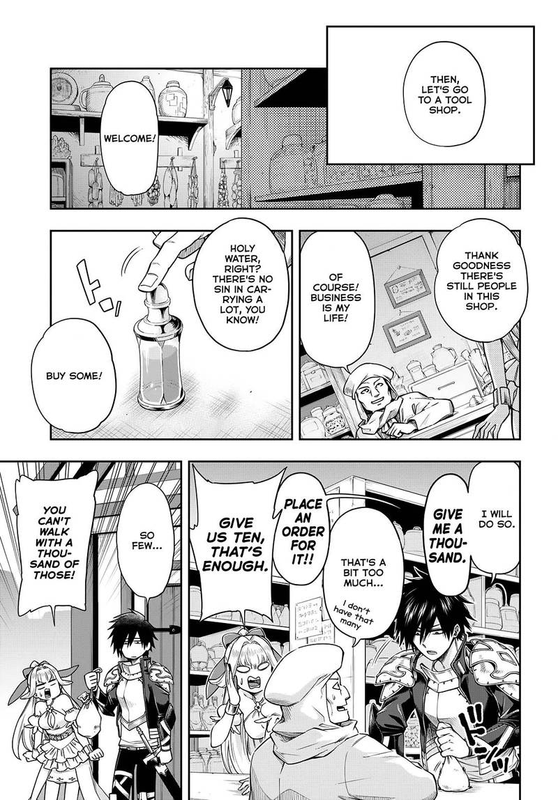 The Hero Is Overpowered But Overly Cautious 5 23