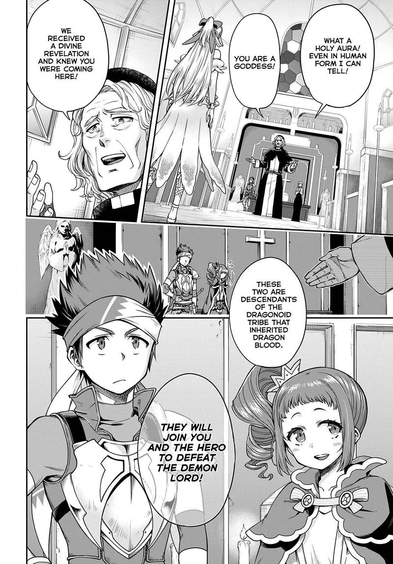 The Hero Is Overpowered But Overly Cautious 5 26