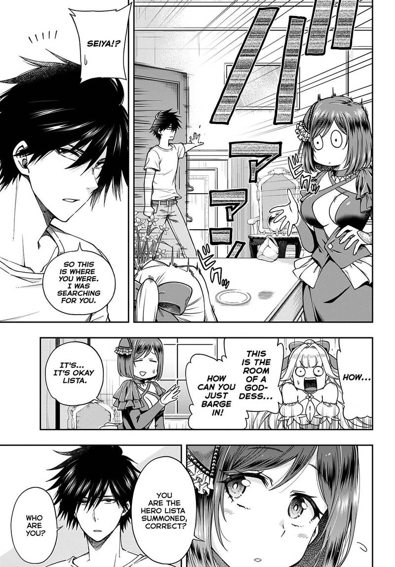 The Hero Is Overpowered But Overly Cautious 5 5