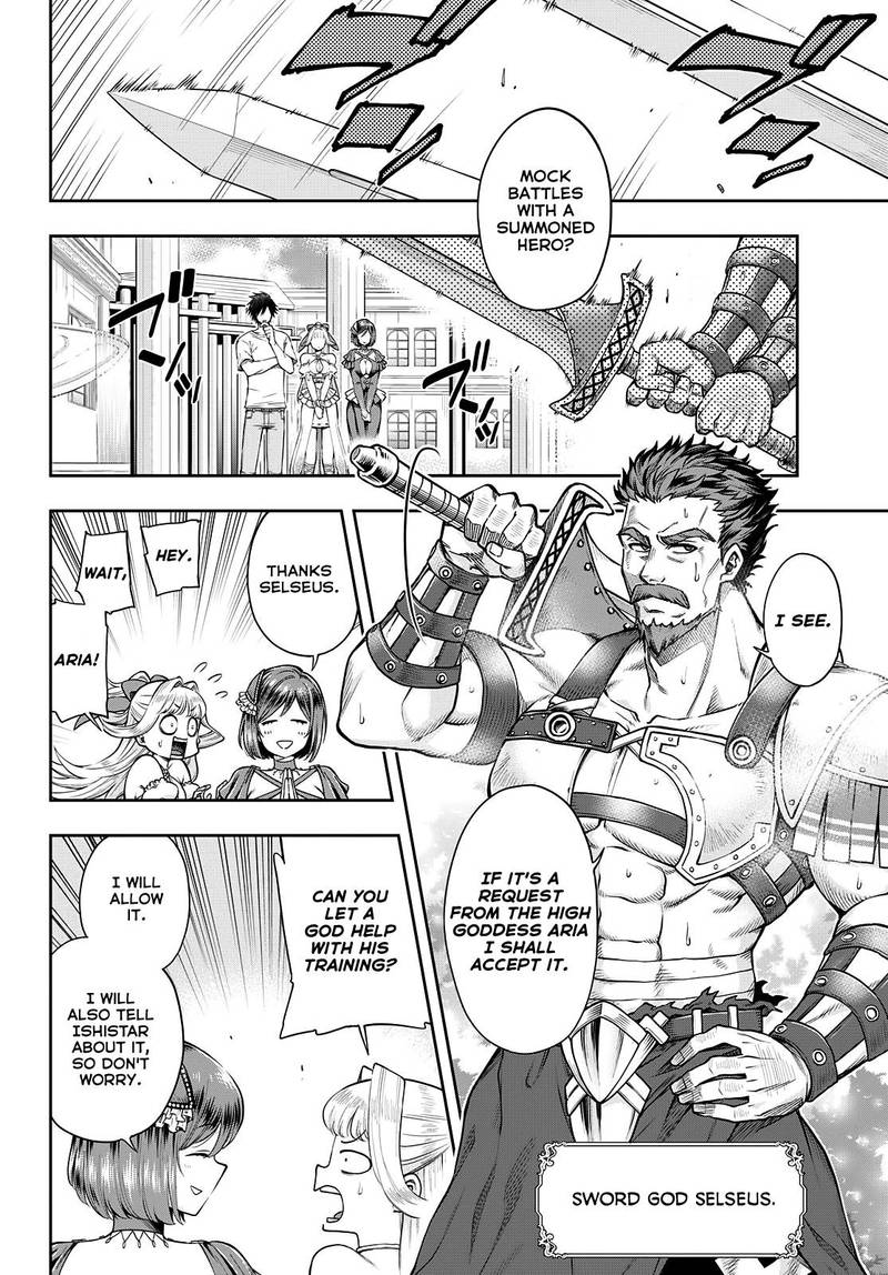 The Hero Is Overpowered But Overly Cautious 5 8