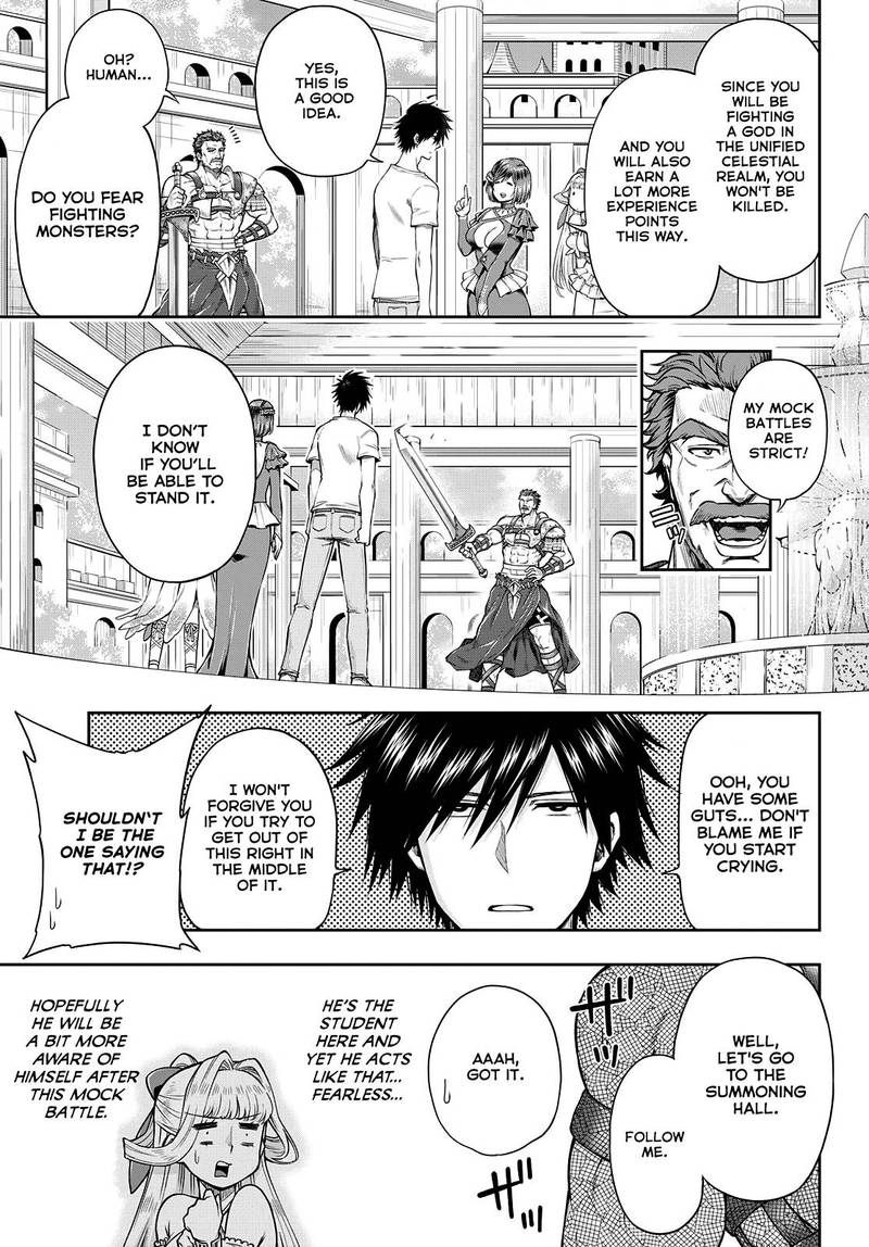 The Hero Is Overpowered But Overly Cautious 5 9