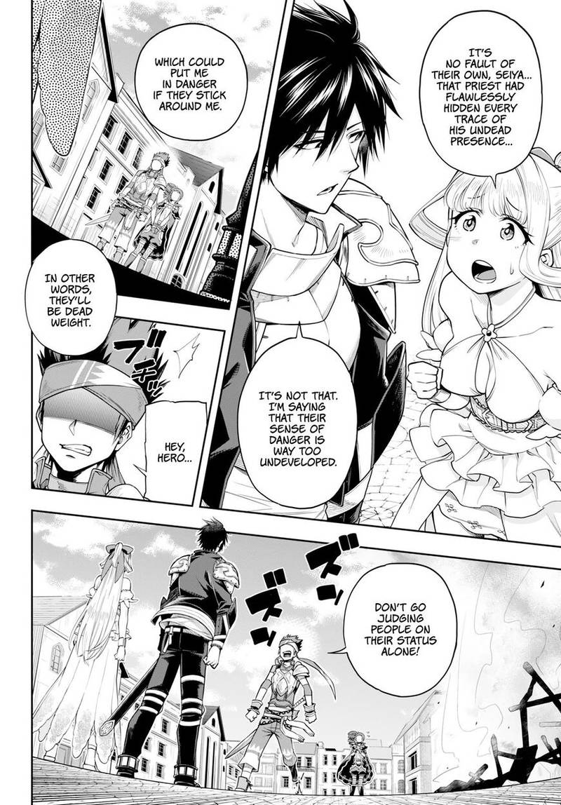 The Hero Is Overpowered But Overly Cautious 6 13