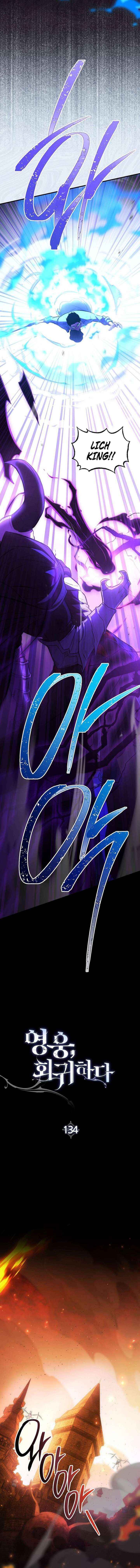 The Hero Returns 134 5